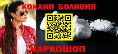 метамфетамин Лесосибирск