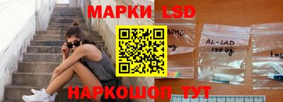 мяу мяу мука Ливны